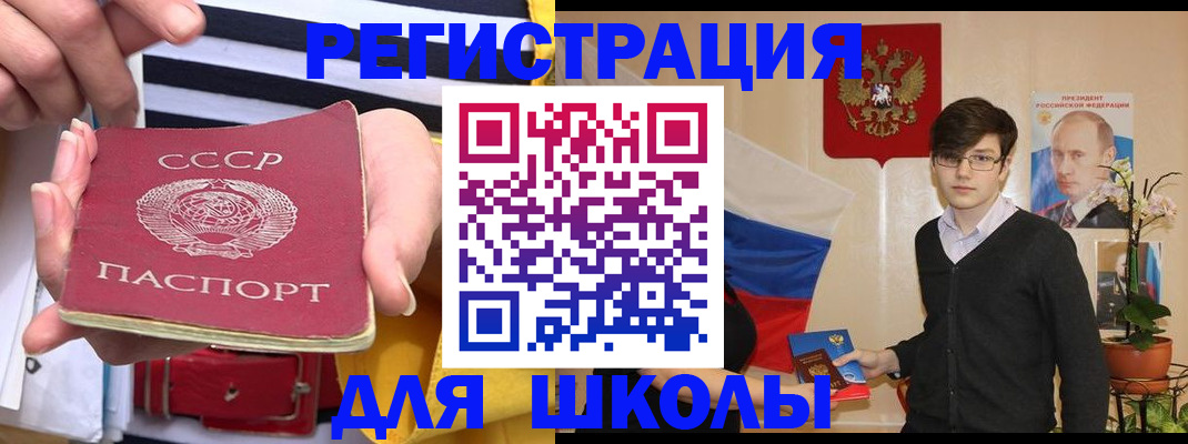 пропишу в квартире в Нижегородской области